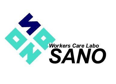 Workers Care Labo SANO