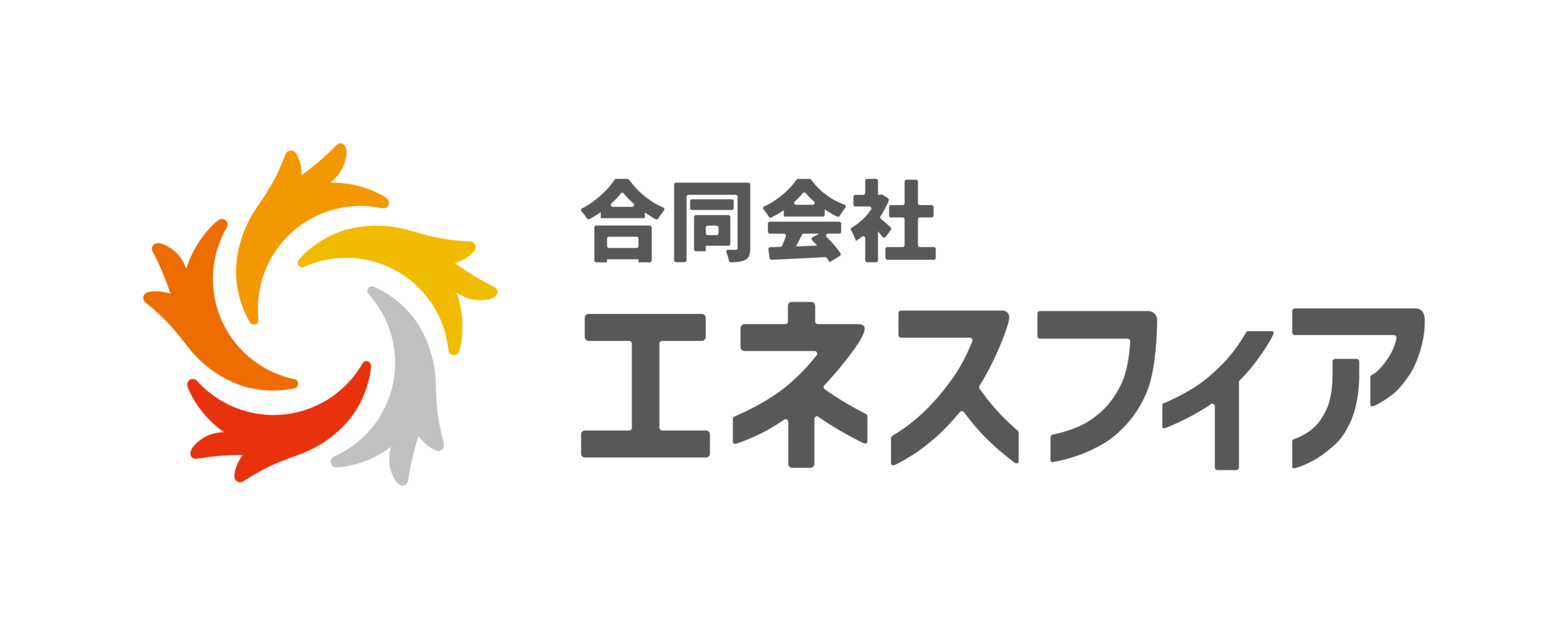 合同会社エネスフィア
