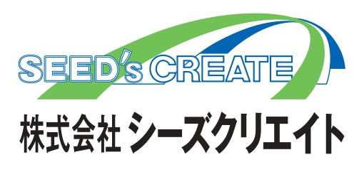 株式会社シーズクリエイト