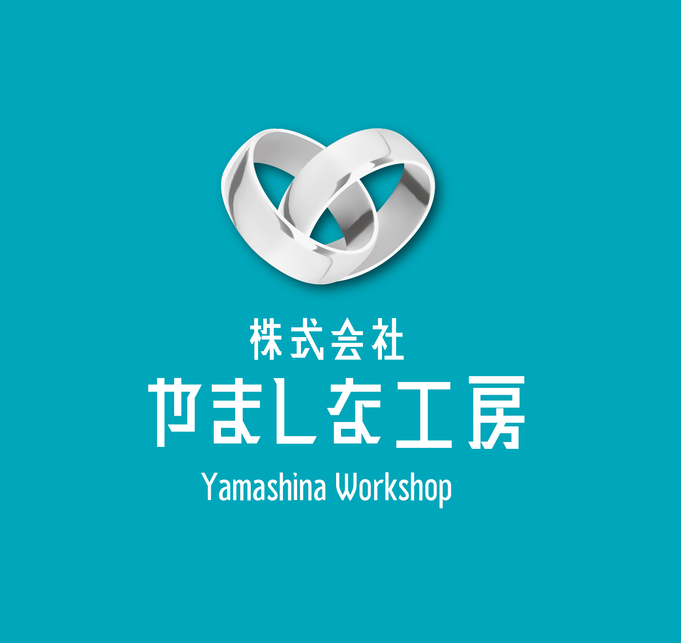 株式会社やましな工房